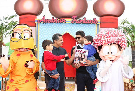 Exhibition’ at Thumbay Hospital Dubai 1